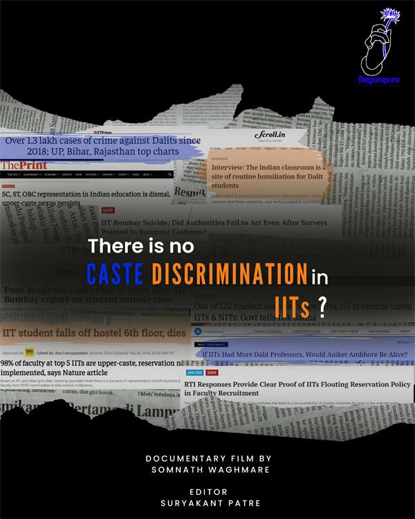 caste discrimination in IITs