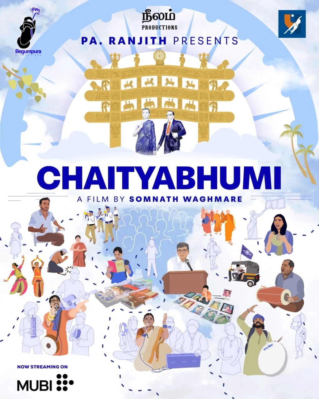 Chaityabhumi-mubi