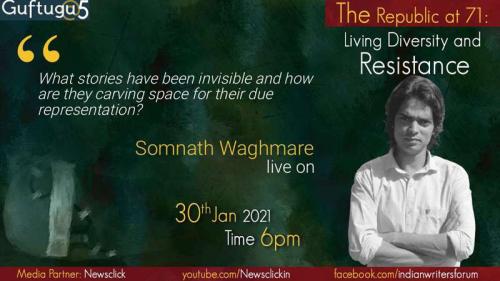 somnath-waghmare-event-imags (8)