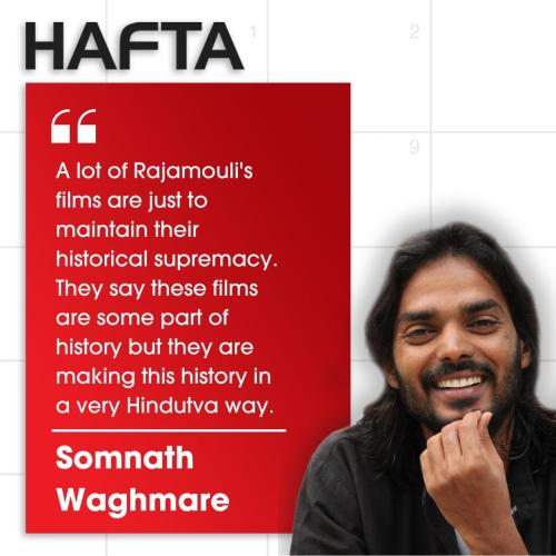 hafta-somnath-waghmare